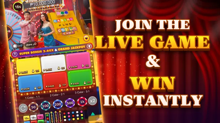 Phdream Welcome Bonus