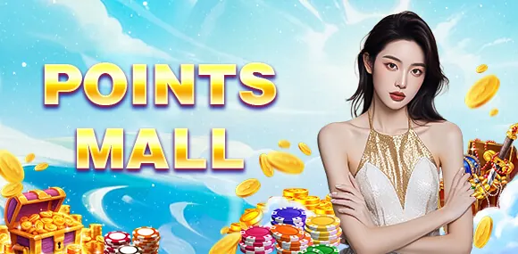 Phdream Cashback Offers